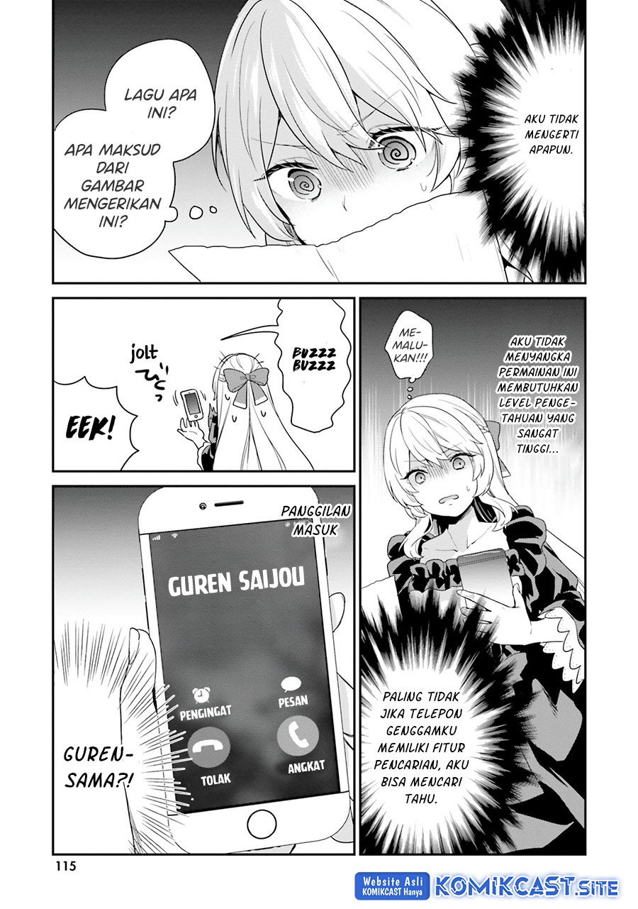 Jishou F-Rank no Oniisama ga Game de Hyouka sareru Gakuen no Chouten ni Kunrin suru Sou desu yo? Chapter 36 Gambar 22