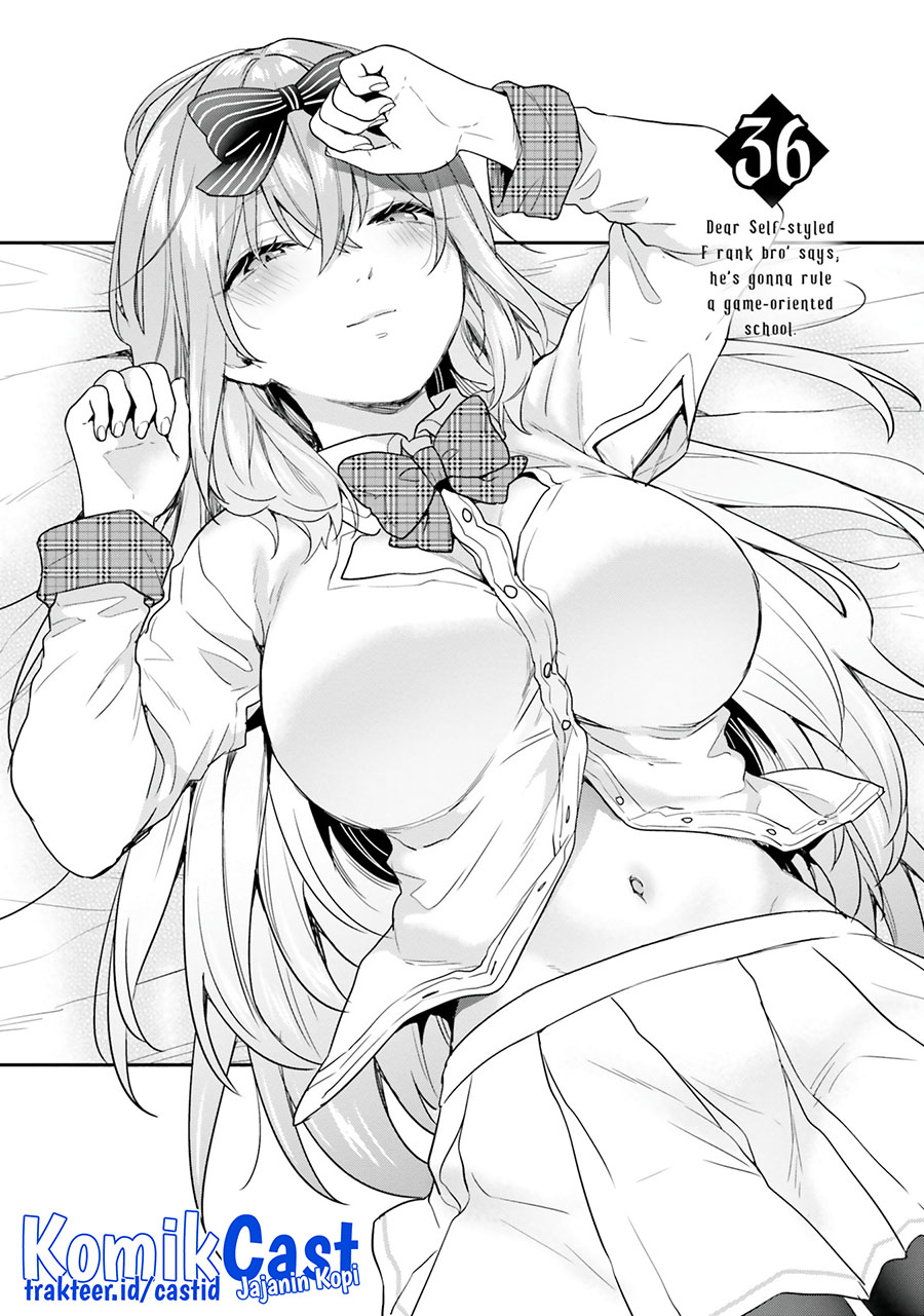 Jishou F-Rank no Oniisama ga Game de Hyouka sareru Gakuen no Chouten ni Kunrin suru Sou desu yo? Chapter 36 Gambar 3