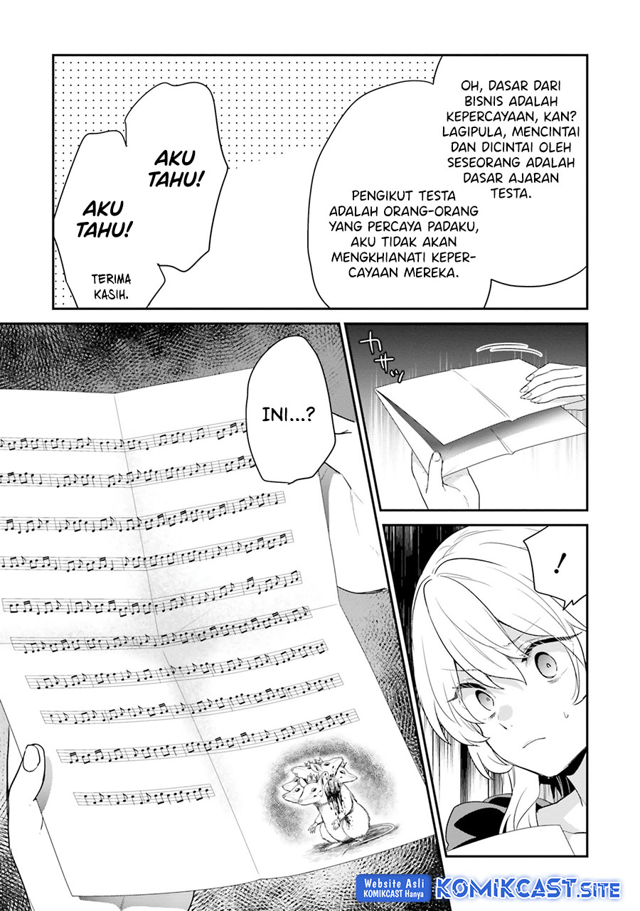 Jishou F-Rank no Oniisama ga Game de Hyouka sareru Gakuen no Chouten ni Kunrin suru Sou desu yo? Chapter 36 Gambar 8