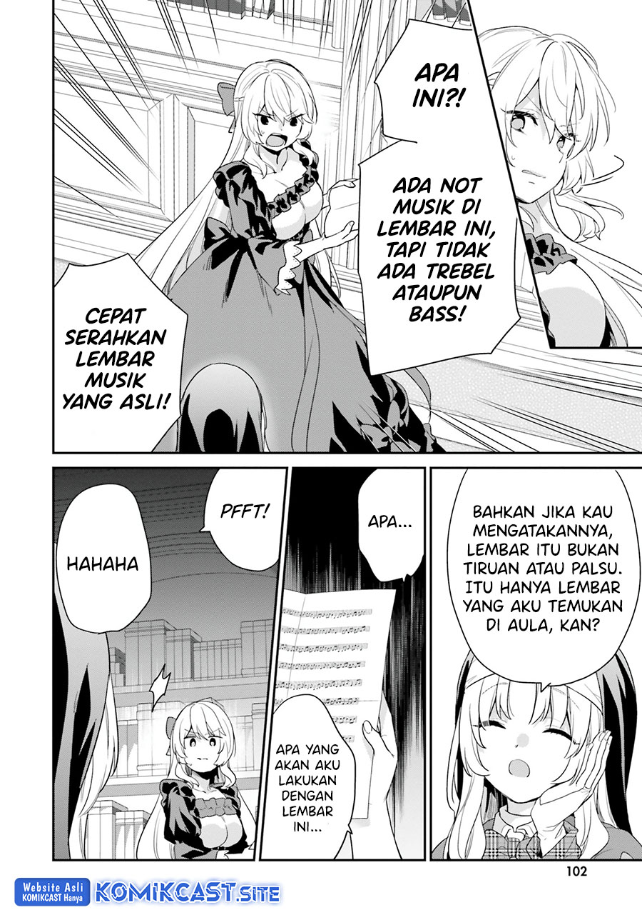 Jishou F-Rank no Oniisama ga Game de Hyouka sareru Gakuen no Chouten ni Kunrin suru Sou desu yo? Chapter 36 Gambar 9