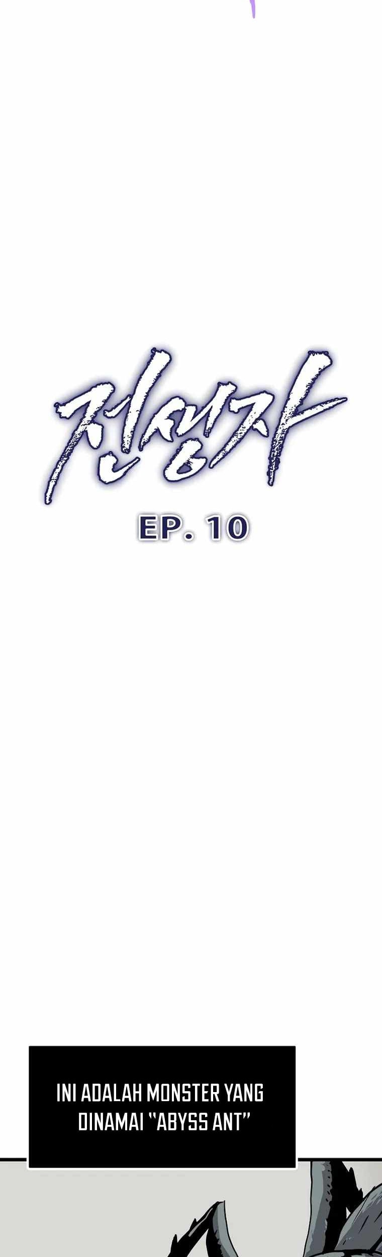 Past Life Regressor (Remake 2022) Chapter 10 Gambar 35