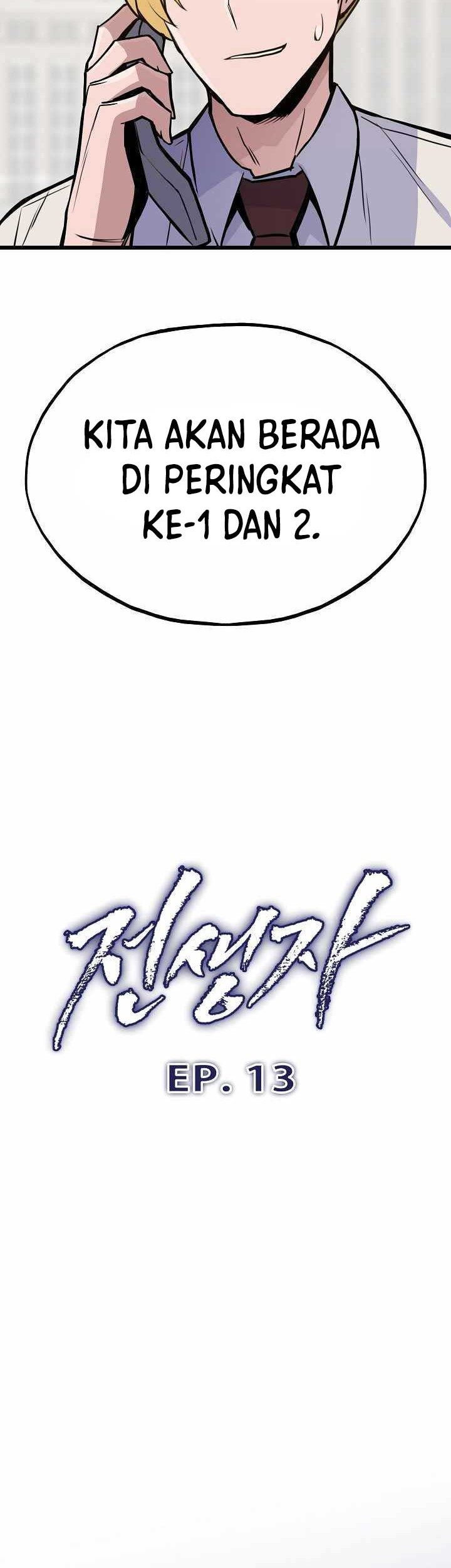 Past Life Regressor (Remake 2022) Chapter 13 Gambar 29