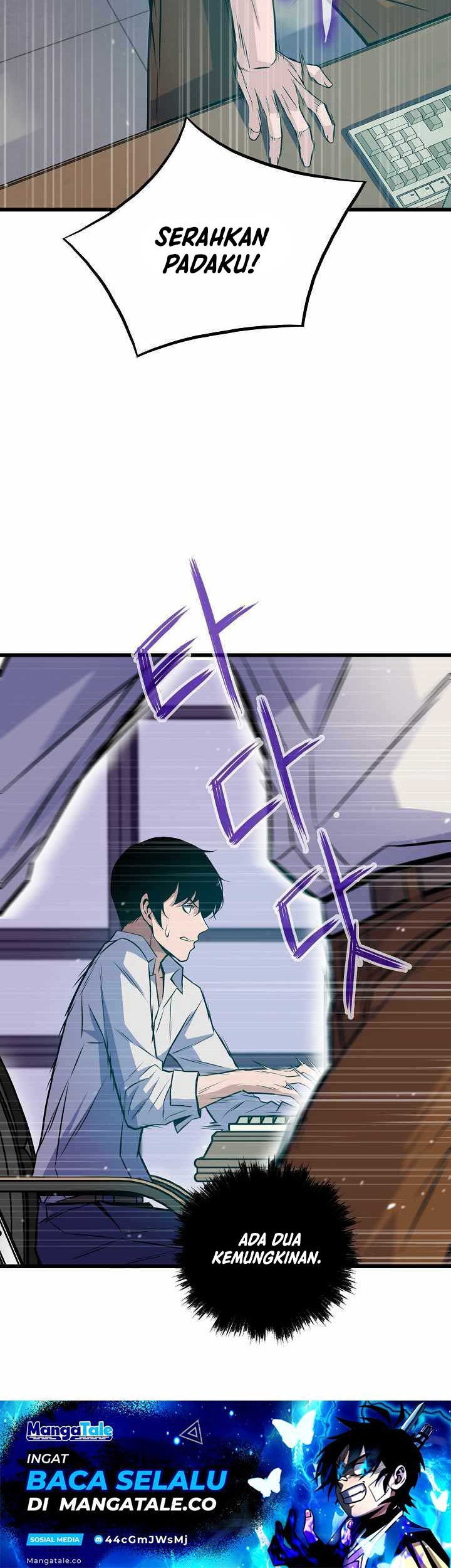 Past Life Regressor (Remake 2022) Chapter 12 Gambar 39