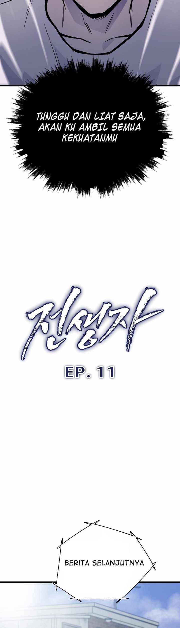 Past Life Regressor (Remake 2022) Chapter 11 Gambar 13