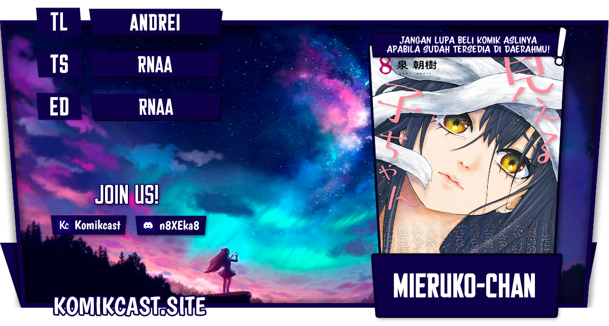 Komik The Girl Who See It Chapter 43 gambar nomor 1