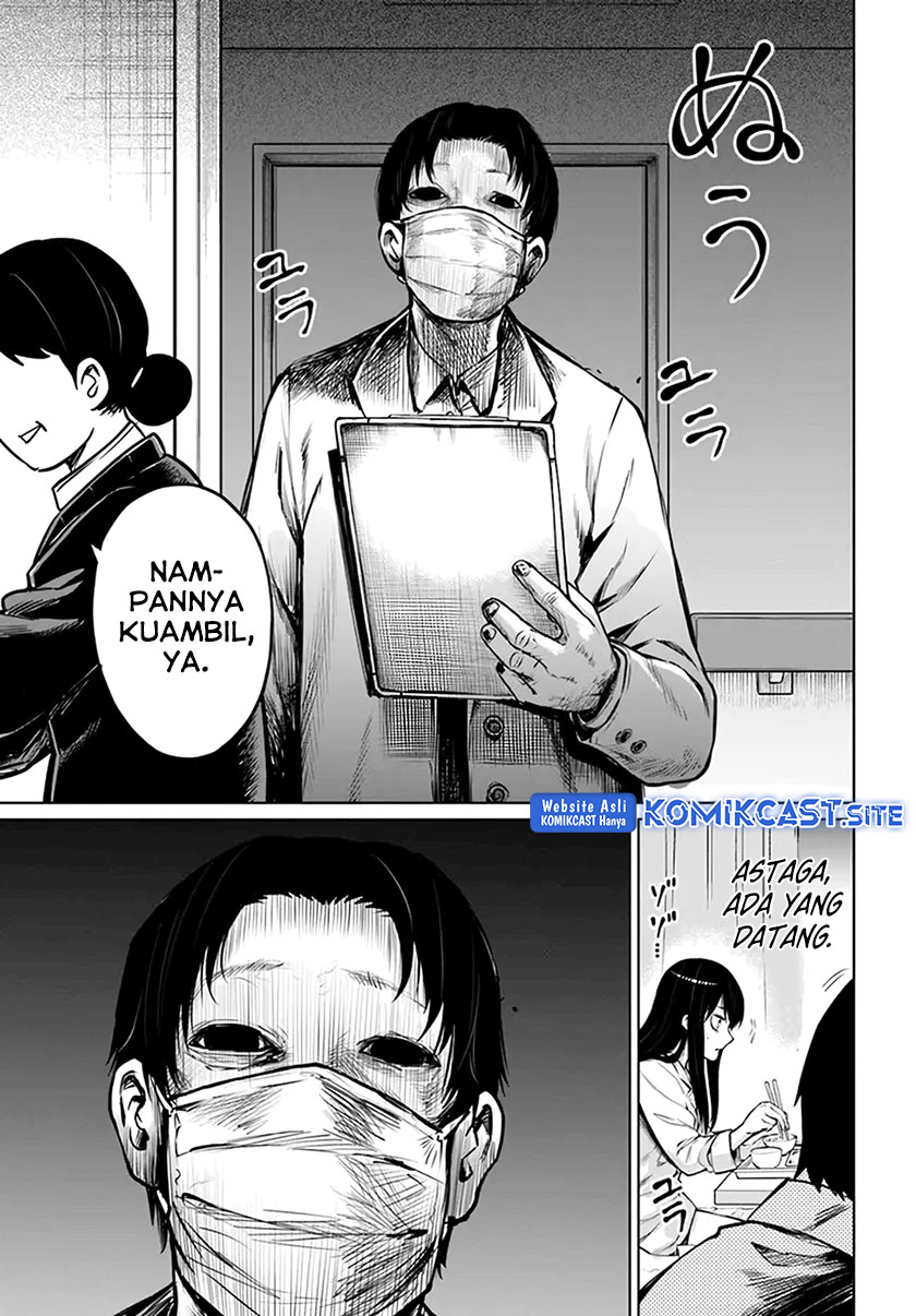 The Girl Who See It Chapter 43 Gambar 24