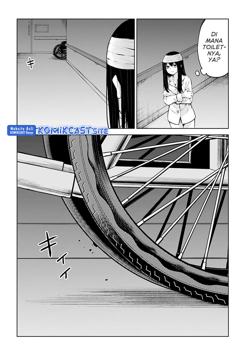 The Girl Who See It Chapter 43 Gambar 33