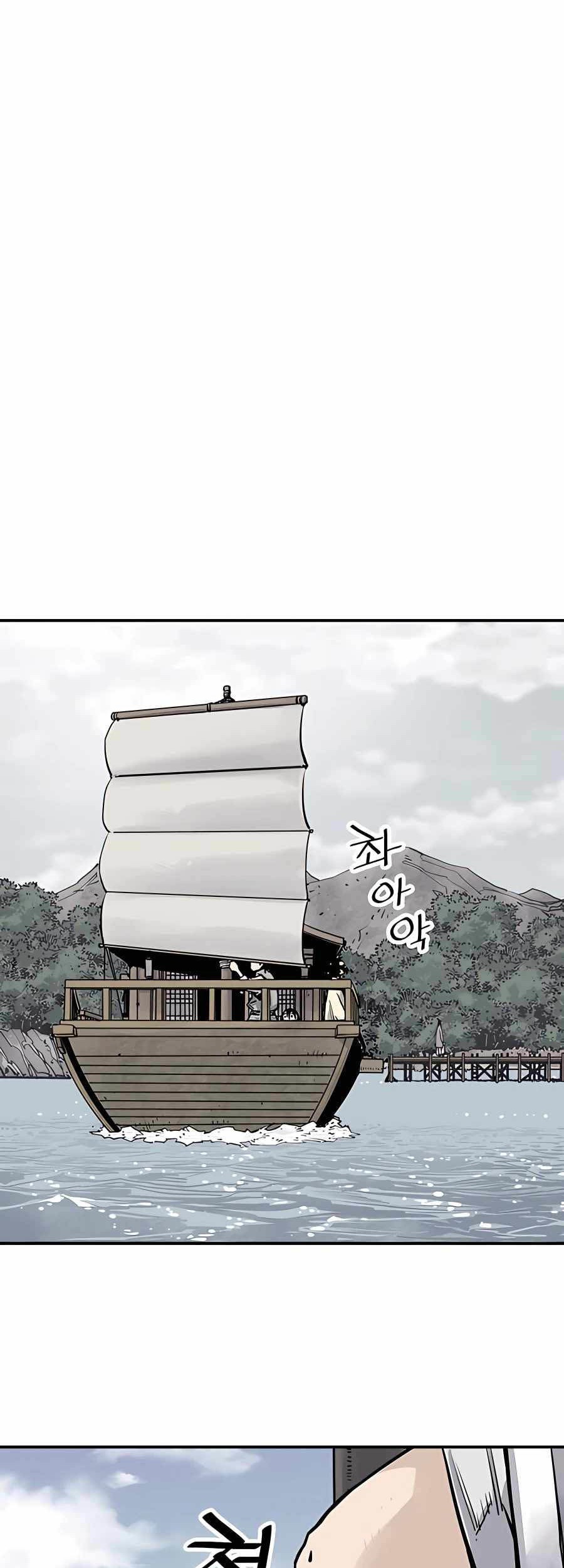 Death God Chapter 18 Gambar 36