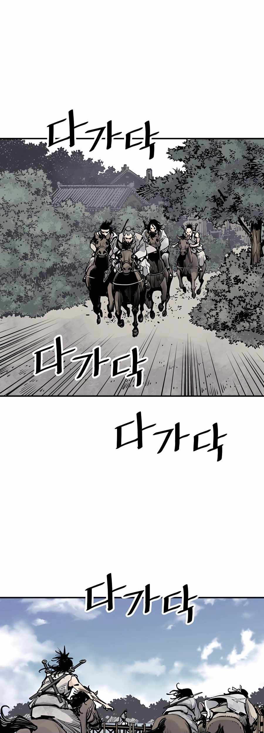 Death God Chapter 18 Gambar 39