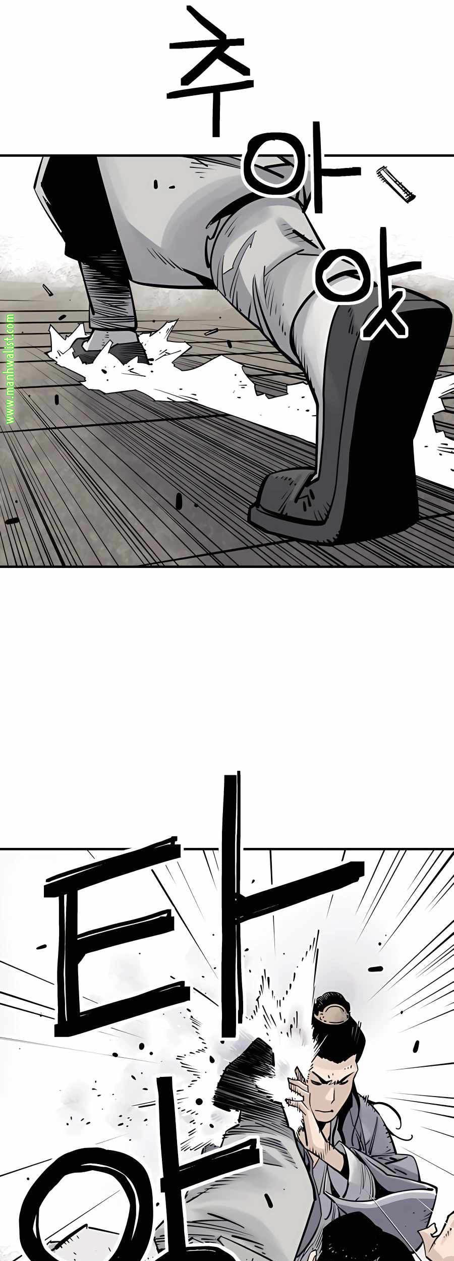 Death God Chapter 18 Gambar 9