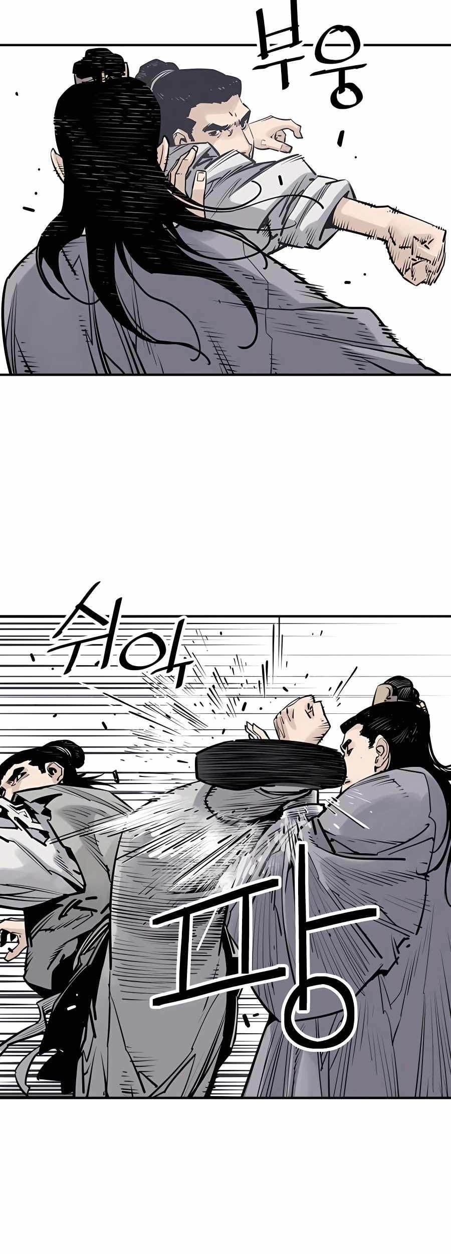 Death God Chapter 18 Gambar 15