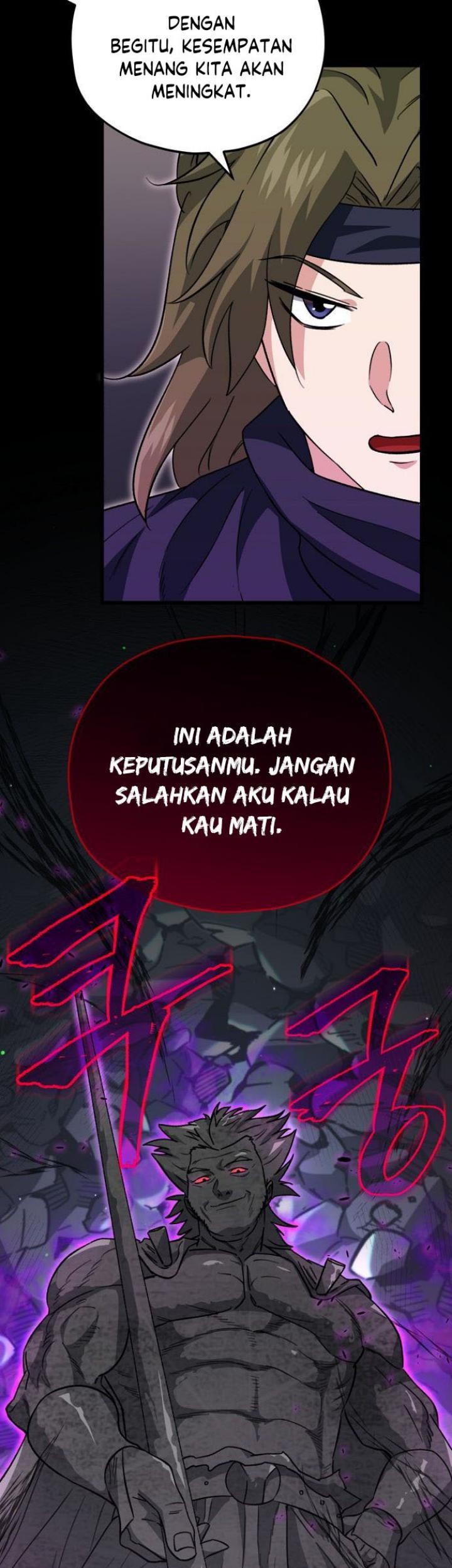 My Dad Is Too Strong Chapter 108 Gambar 35