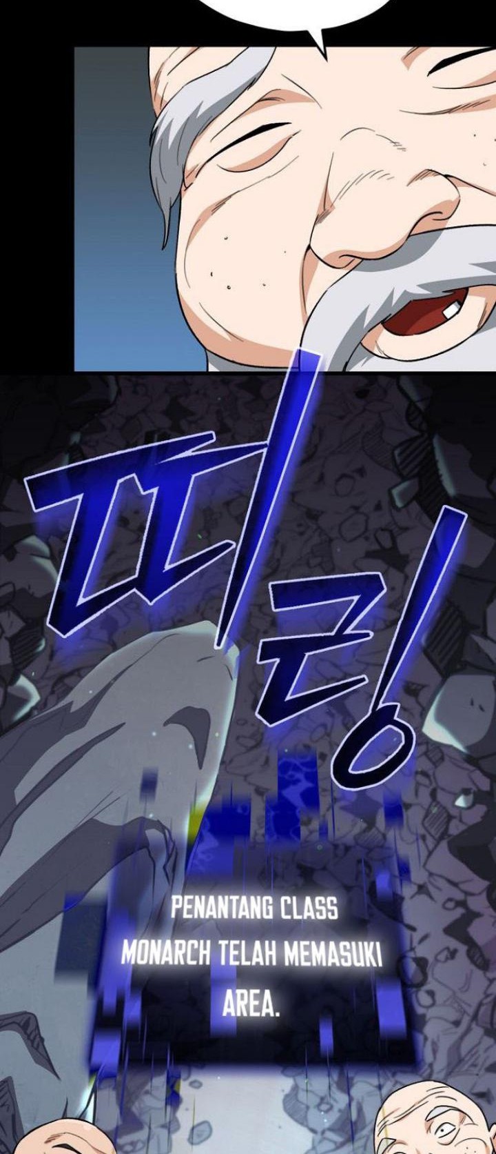 My Dad Is Too Strong Chapter 108 Gambar 23