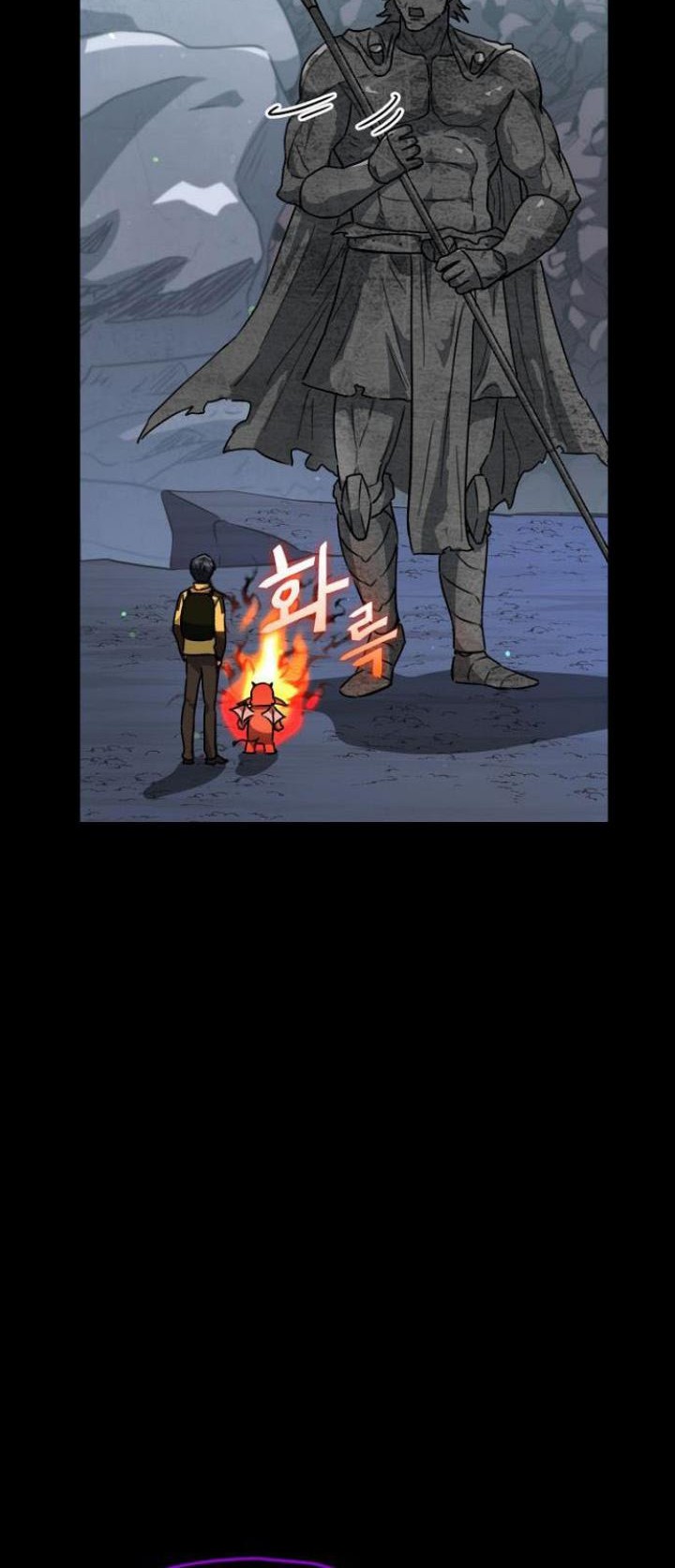 My Dad Is Too Strong Chapter 108 Gambar 42