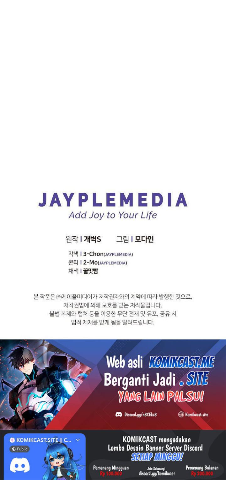 My Dad Is Too Strong Chapter 108 Gambar 64