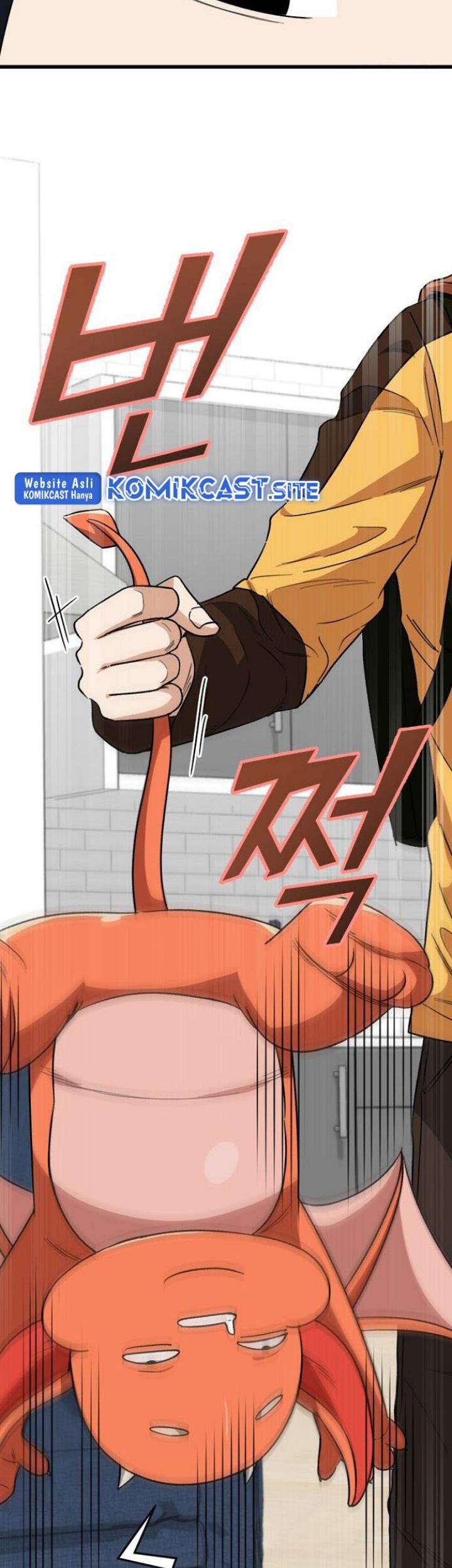 My Dad Is Too Strong Chapter 108 Gambar 8