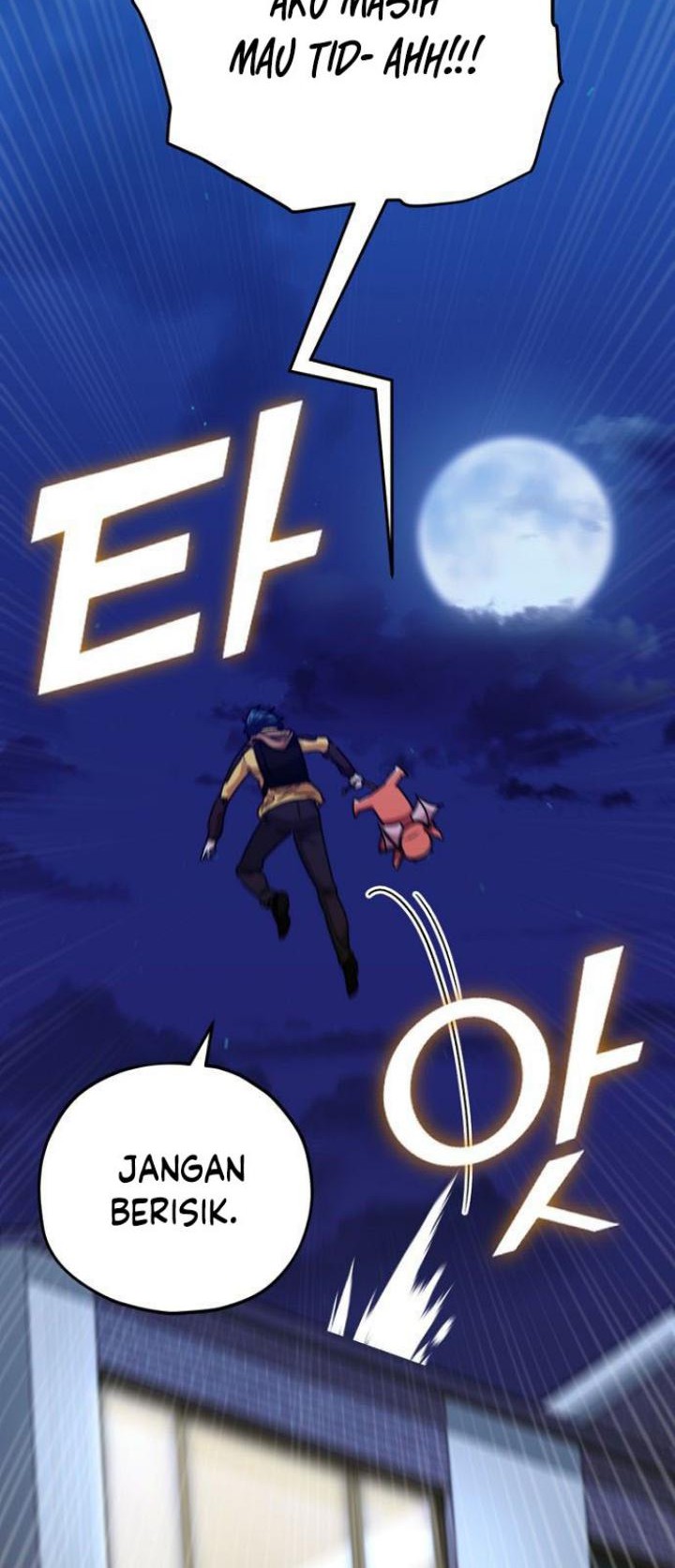 My Dad Is Too Strong Chapter 108 Gambar 11