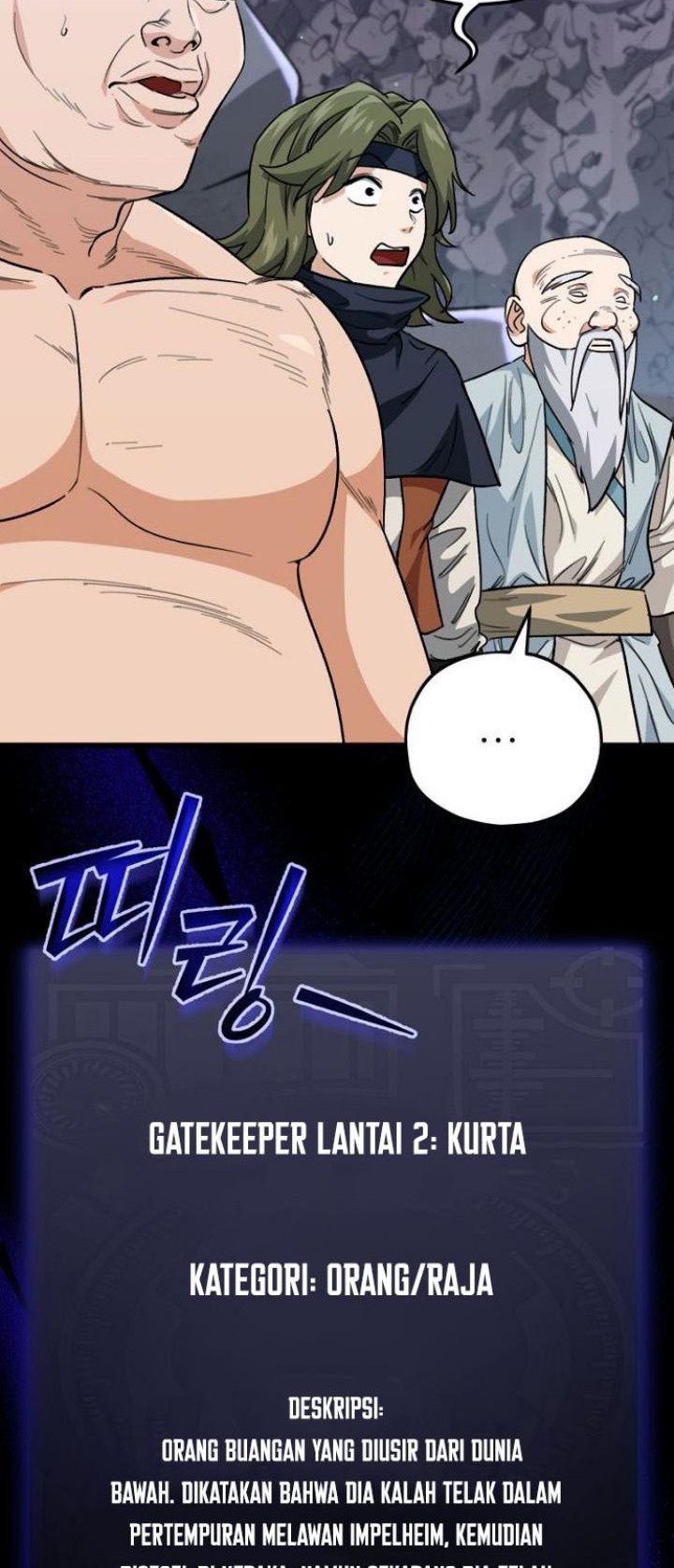 My Dad Is Too Strong Chapter 108 Gambar 15