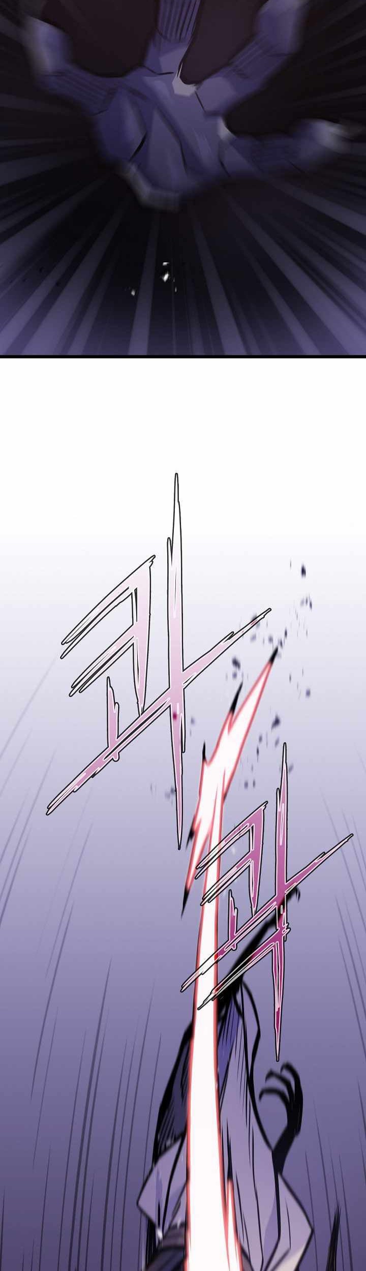 Past Life Regressor (Remake 2022) Chapter 19 Gambar 17