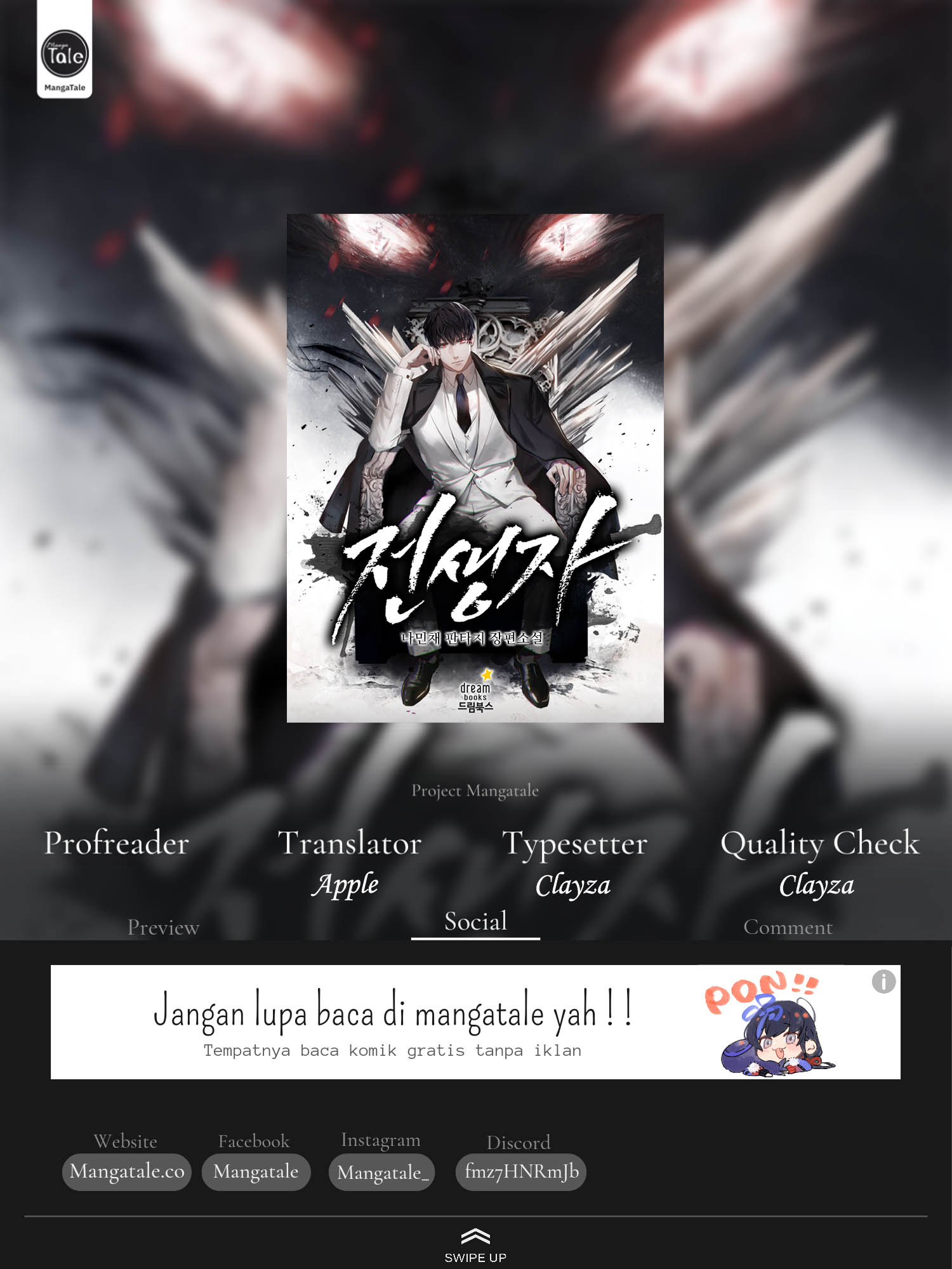 Komik Past Life Regressor (Remake 2022) Chapter 18 gambar nomor 1