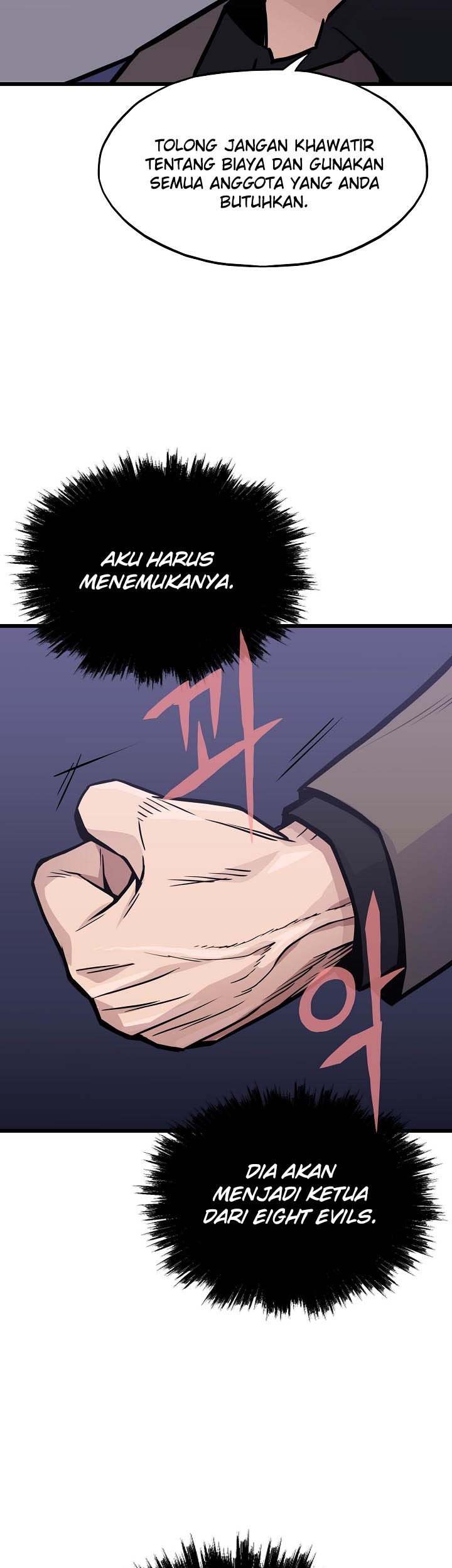 Past Life Regressor (Remake 2022) Chapter 18 Gambar 13