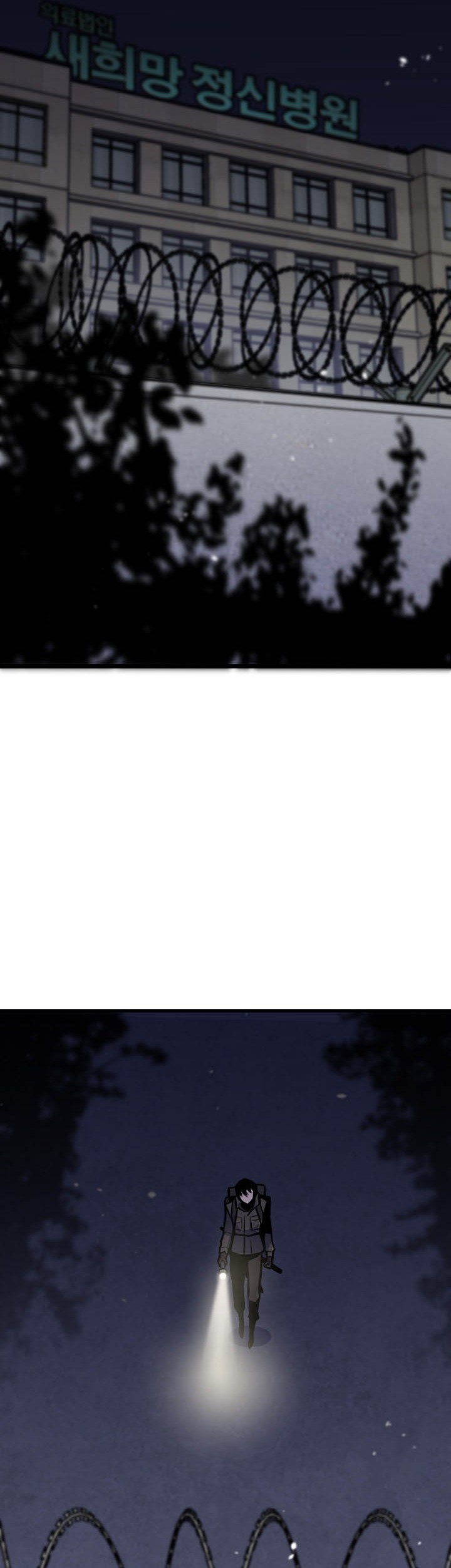 Past Life Regressor (Remake 2022) Chapter 18 Gambar 38