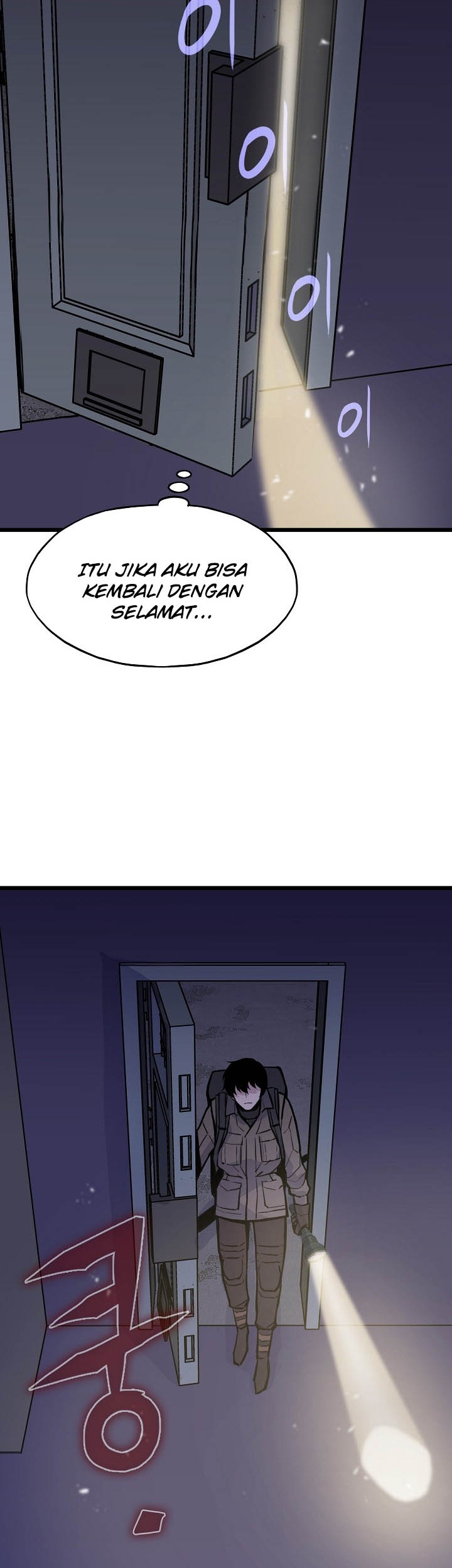 Past Life Regressor (Remake 2022) Chapter 18 Gambar 43