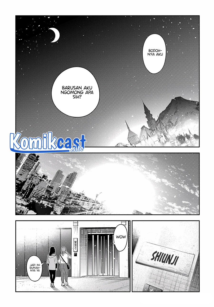 Shiunji-ke no Kodomo-Tachi Chapter 08 Gambar 14