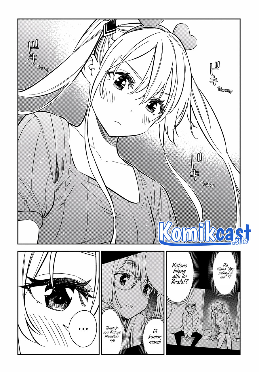 Shiunji-ke no Kodomo-Tachi Chapter 08 Gambar 13