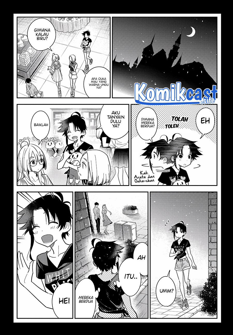 Shiunji-ke no Kodomo-Tachi Chapter 08 Gambar 20