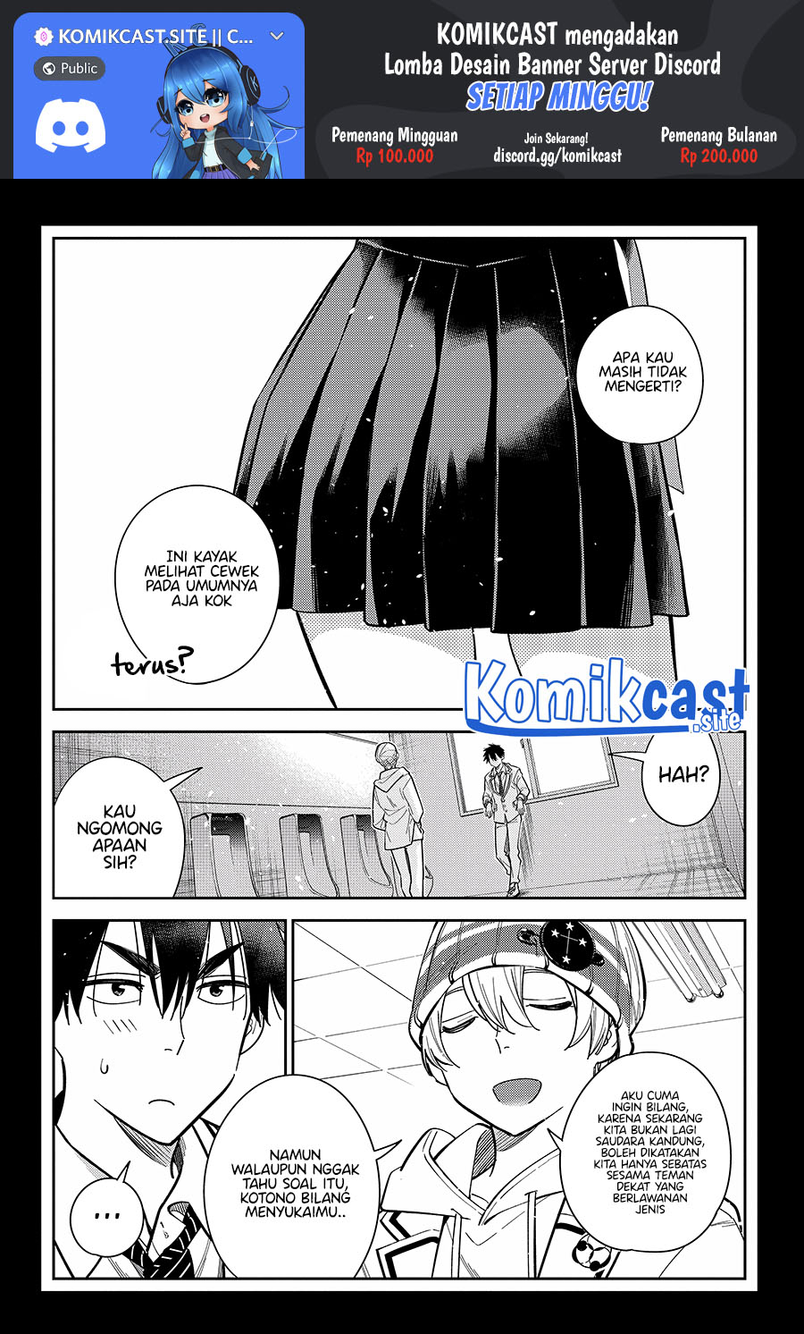 Shiunji-ke no Kodomo-Tachi Chapter 08 Gambar 3