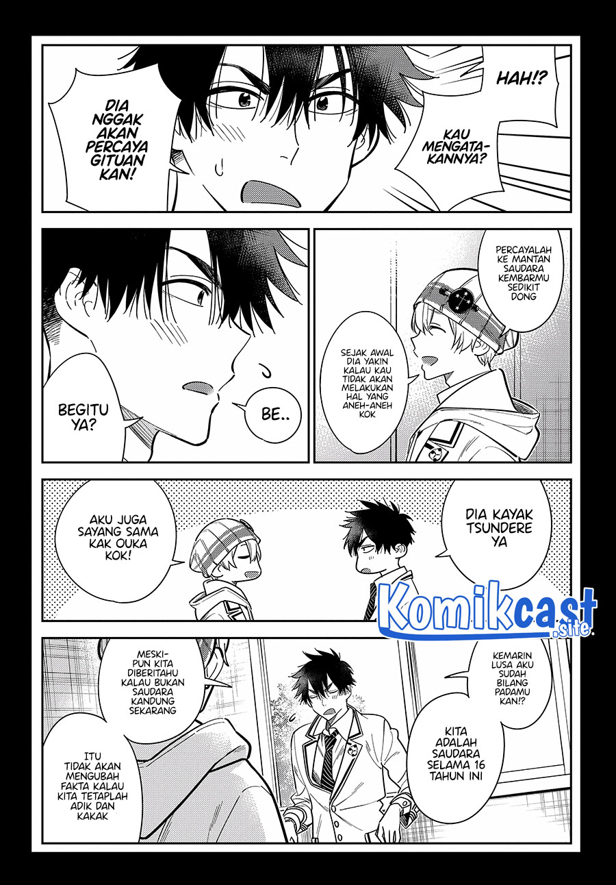 Shiunji-ke no Kodomo-Tachi Chapter 08 Gambar 5