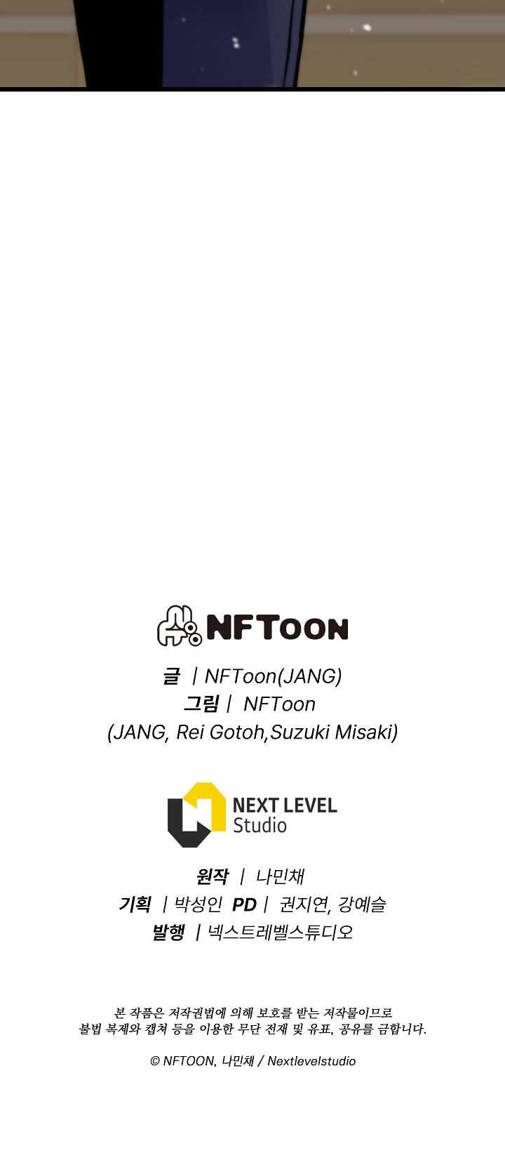 Past Life Regressor (Remake 2022) Chapter 16 Gambar 64