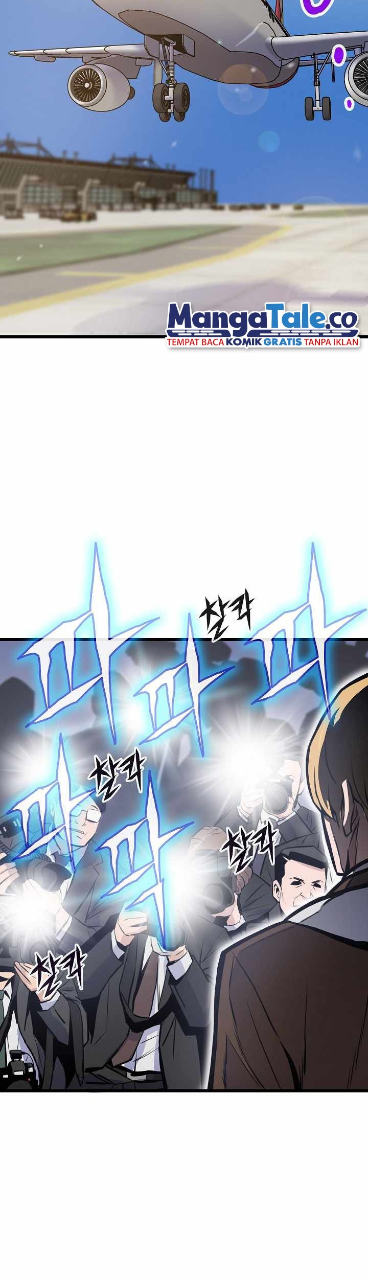 Past Life Regressor (Remake 2022) Chapter 16 Gambar 35