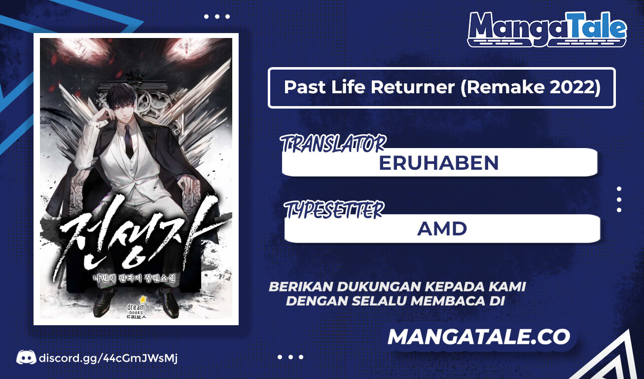 Komik Past Life Regressor (Remake 2022) Chapter 15 gambar nomor 1