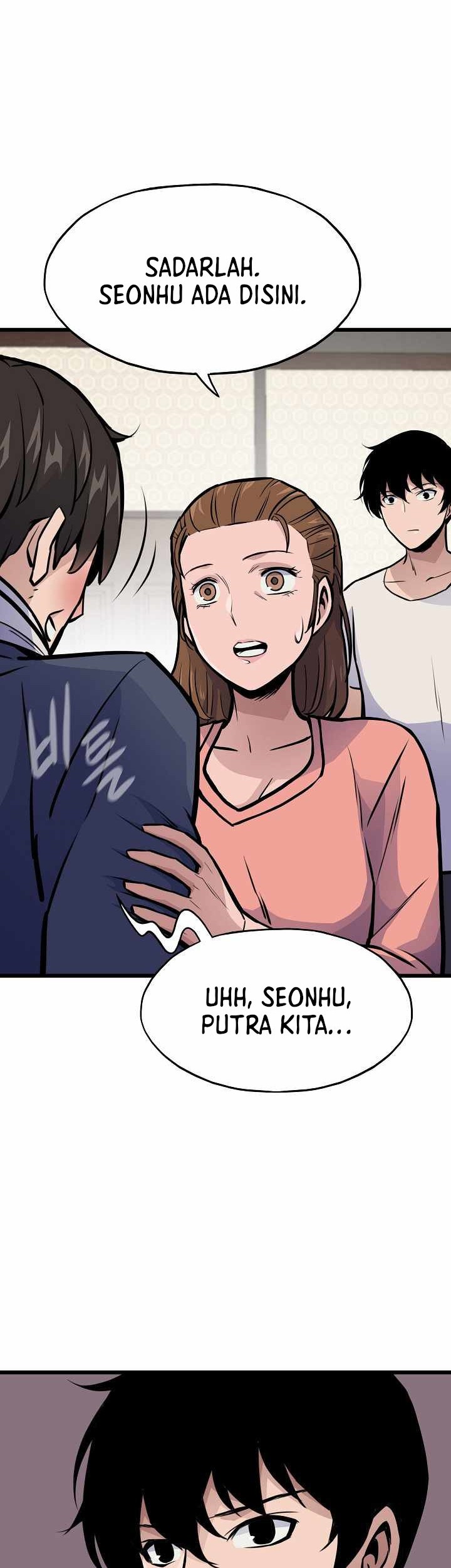 Past Life Regressor (Remake 2022) Chapter 15 Gambar 3