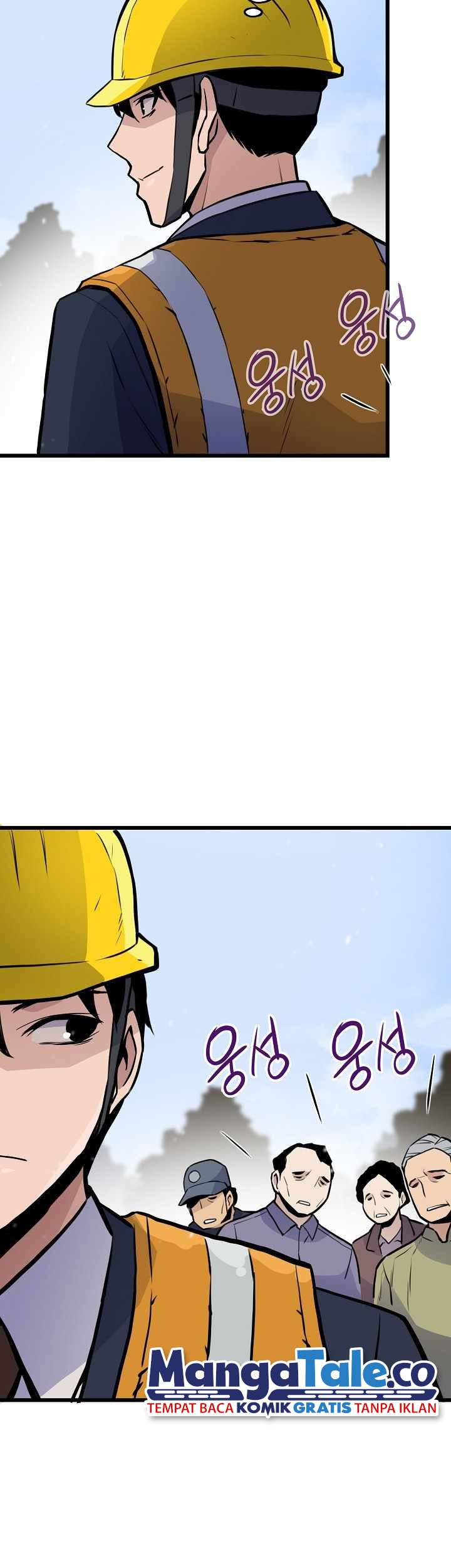 Past Life Regressor (Remake 2022) Chapter 15 Gambar 25