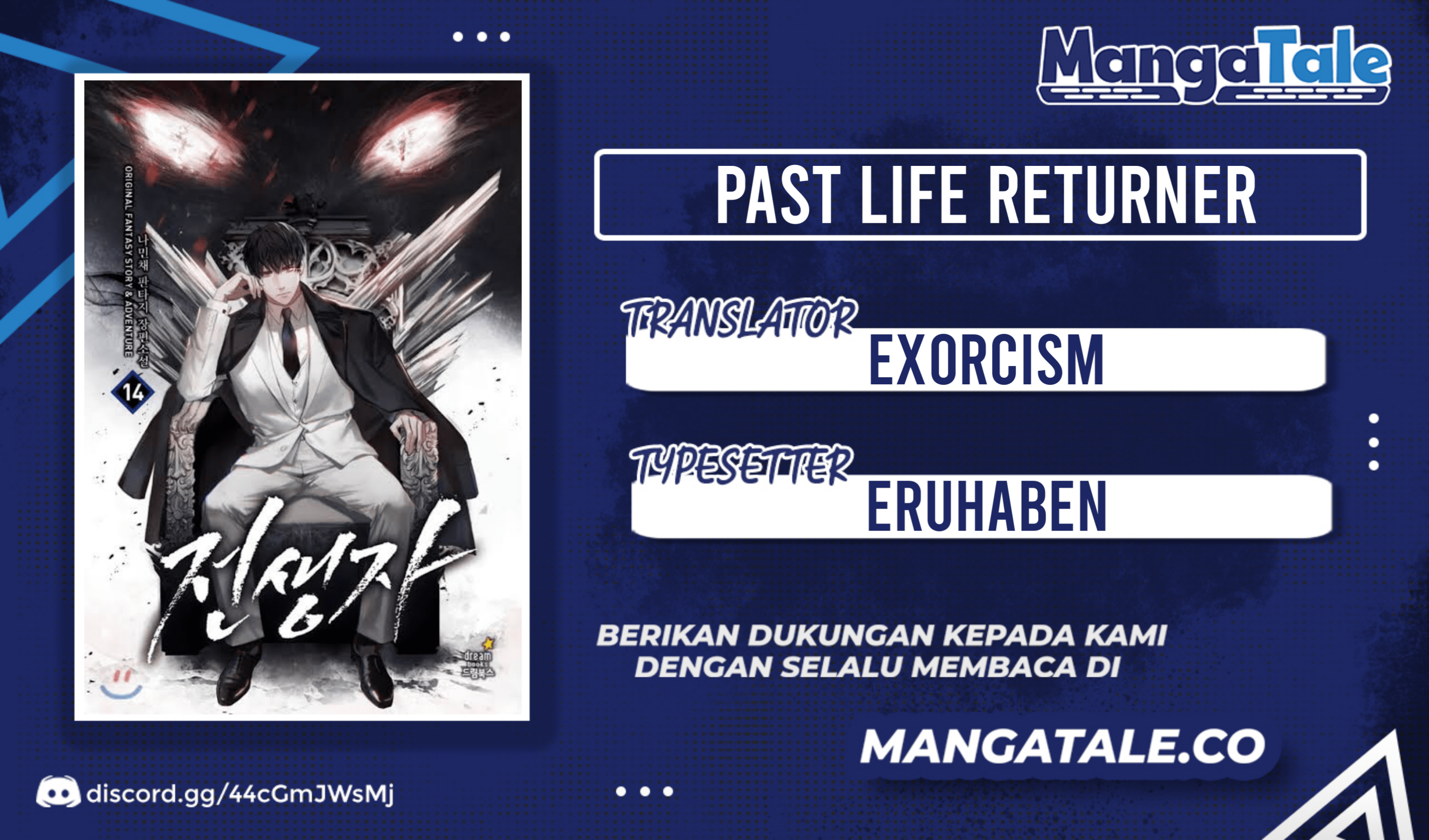 Komik Past Life Regressor (Remake 2022) Chapter 14 gambar nomor 1