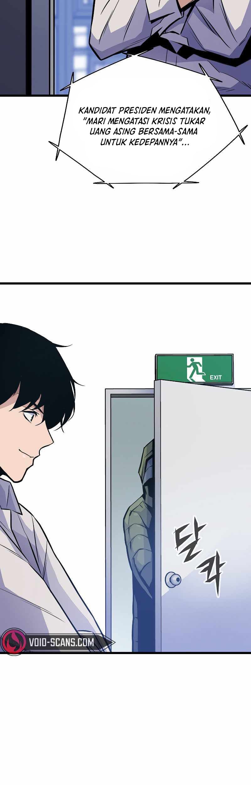 Past Life Regressor (Remake 2022) Chapter 14 Gambar 6