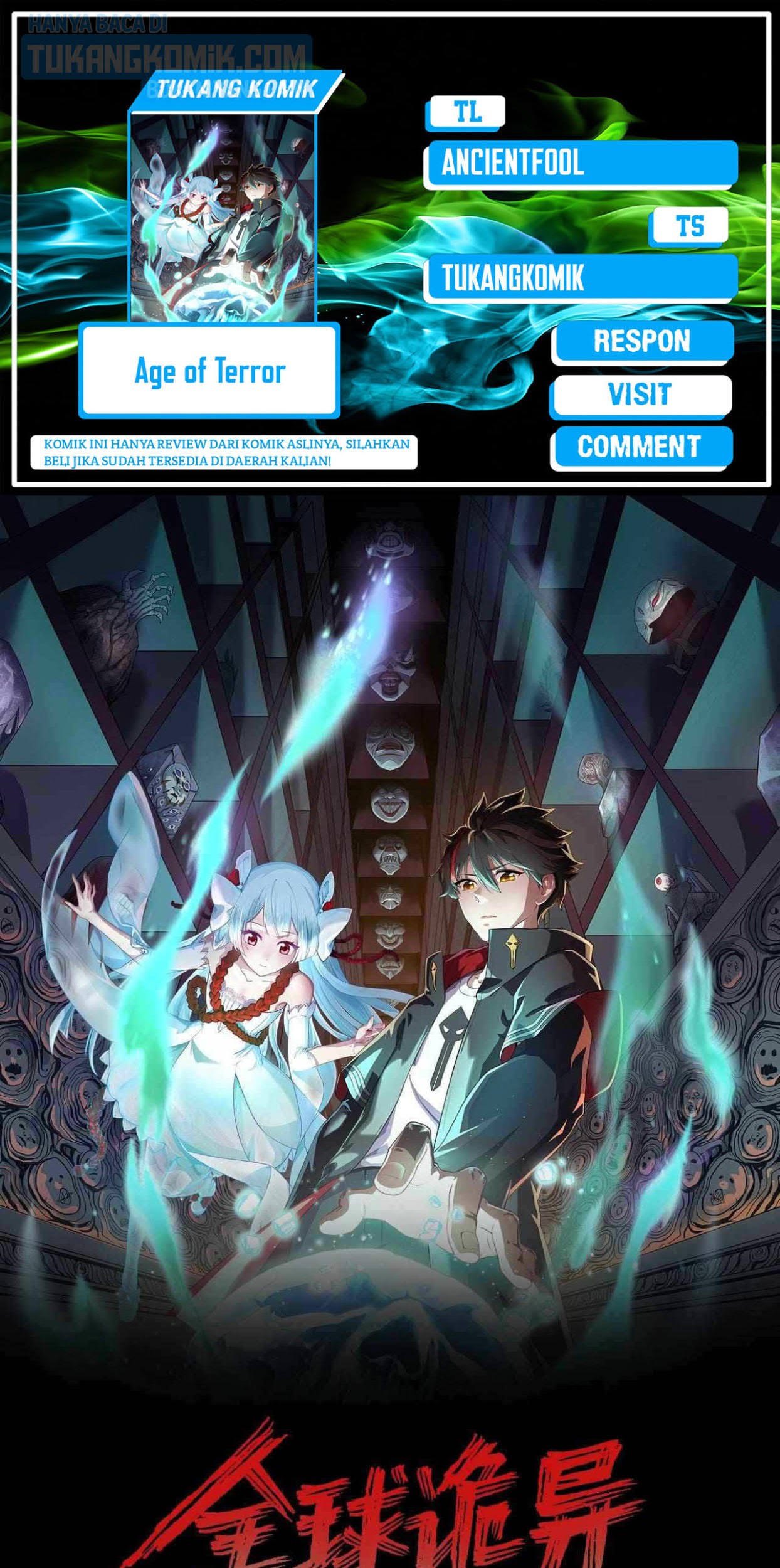 Komik Age of Terror Chapter 32 gambar nomor 1