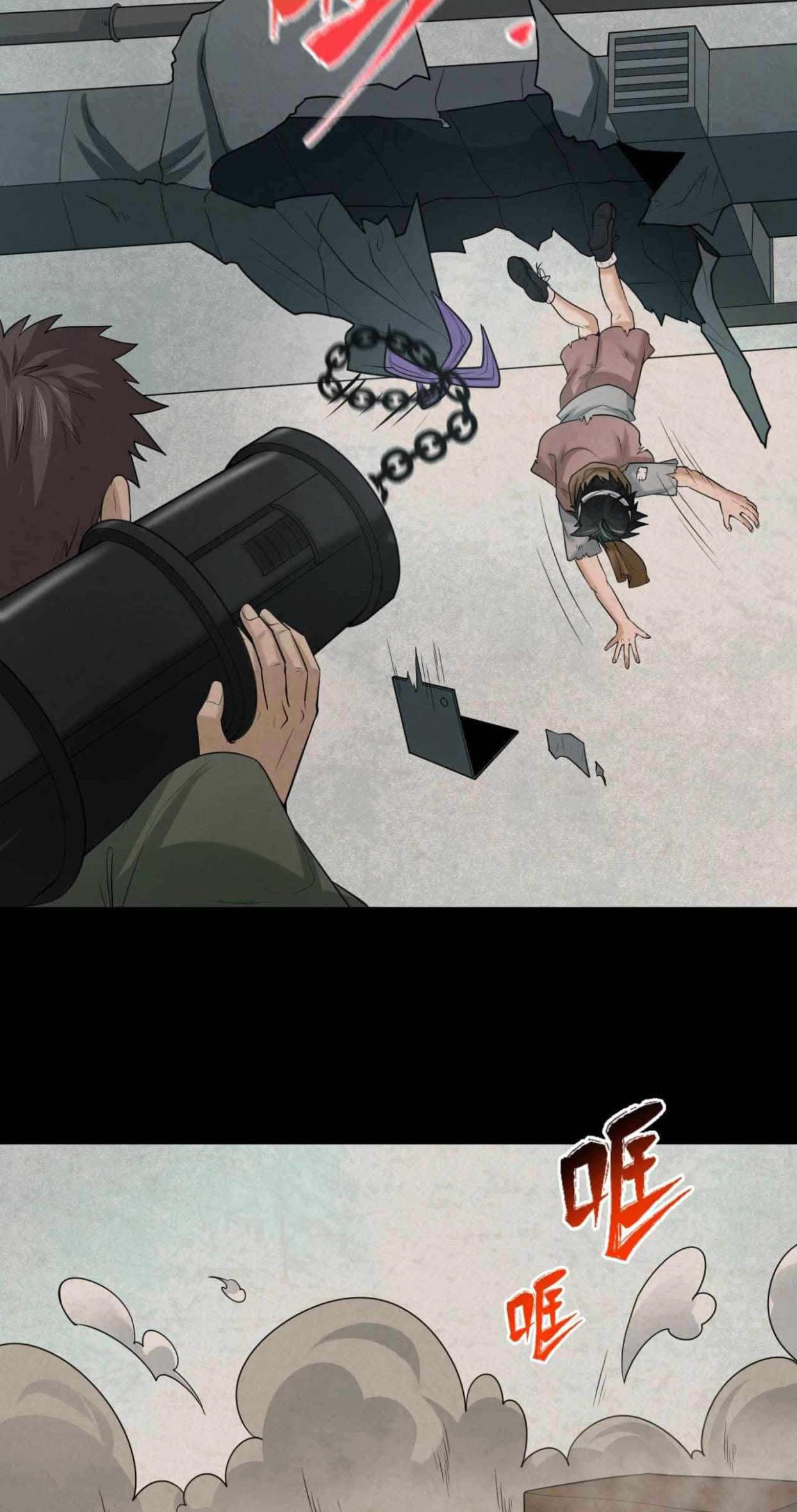 Age of Terror Chapter 32 Gambar 49