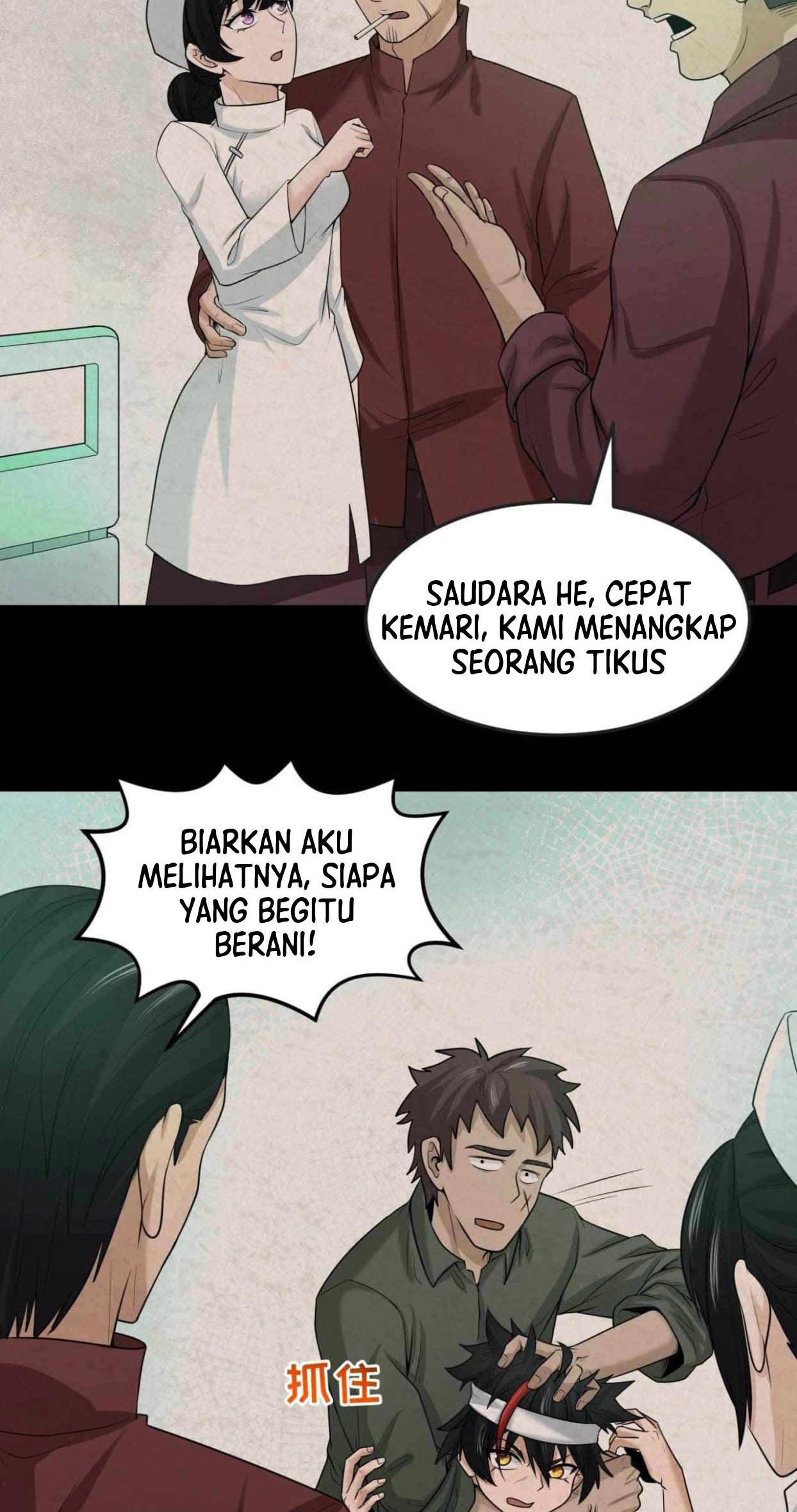Age of Terror Chapter 32 Gambar 53