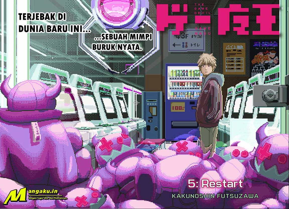 Manga The Game Devil Chapter 05 gambar nomor 2