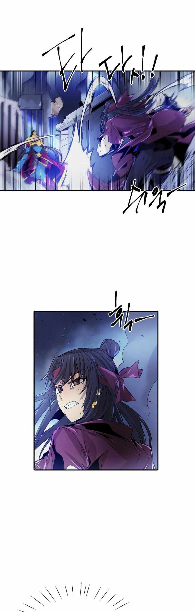 How To Kill A God Chapter 80 Gambar 8