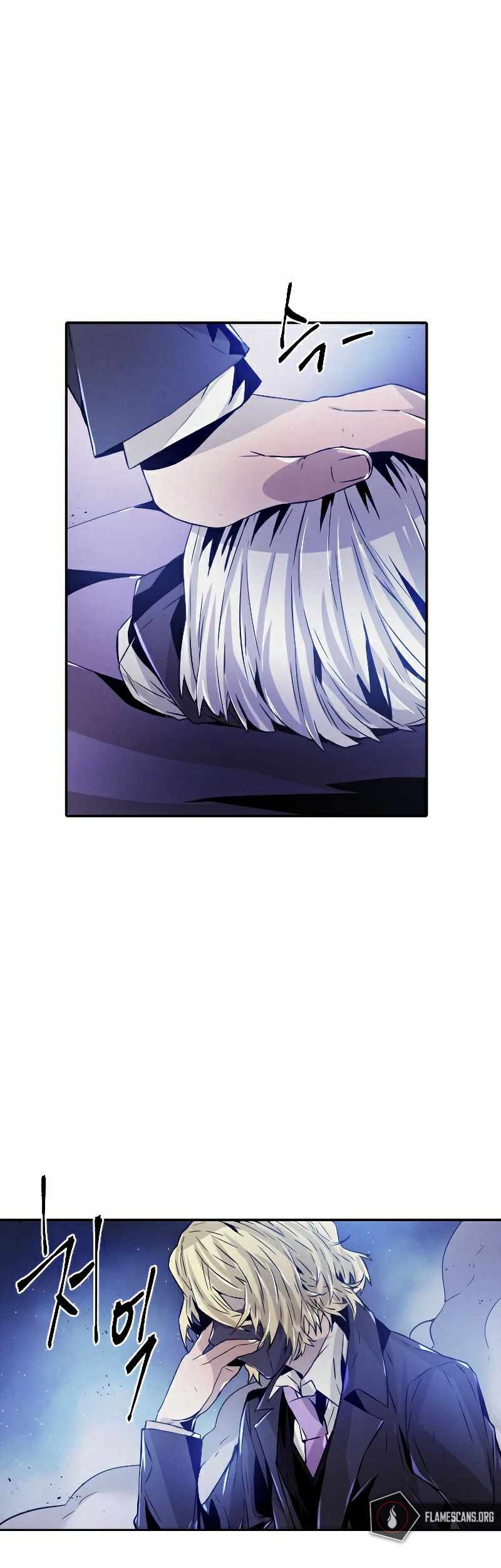 How To Kill A God Chapter 80 Gambar 25