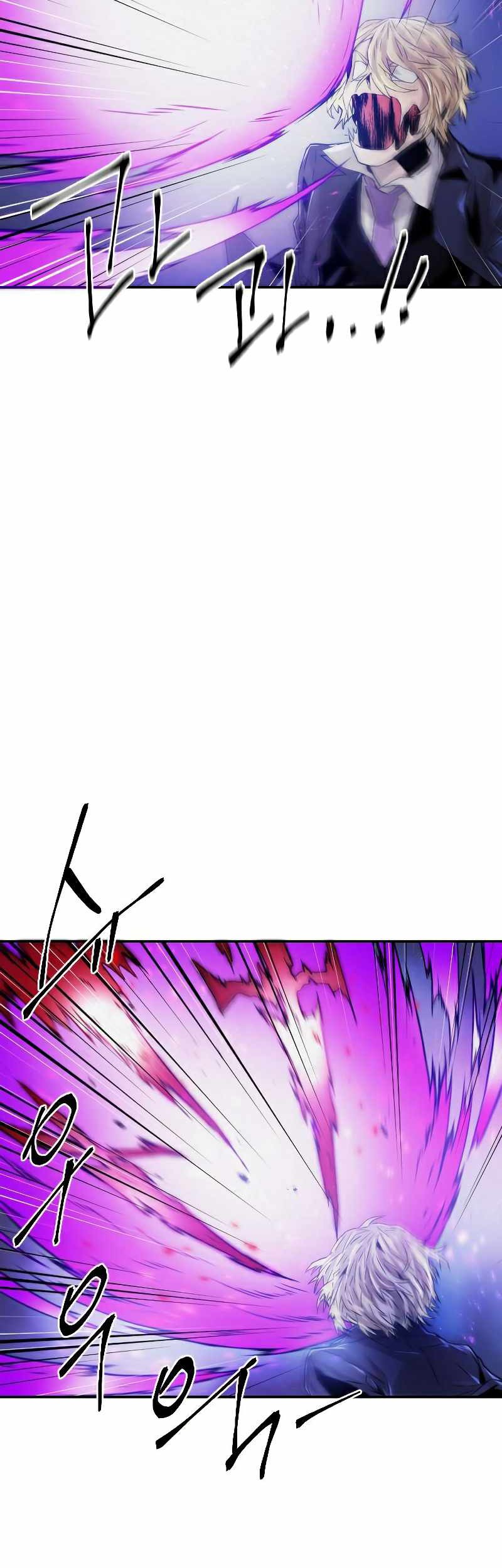 How To Kill A God Chapter 80 Gambar 31