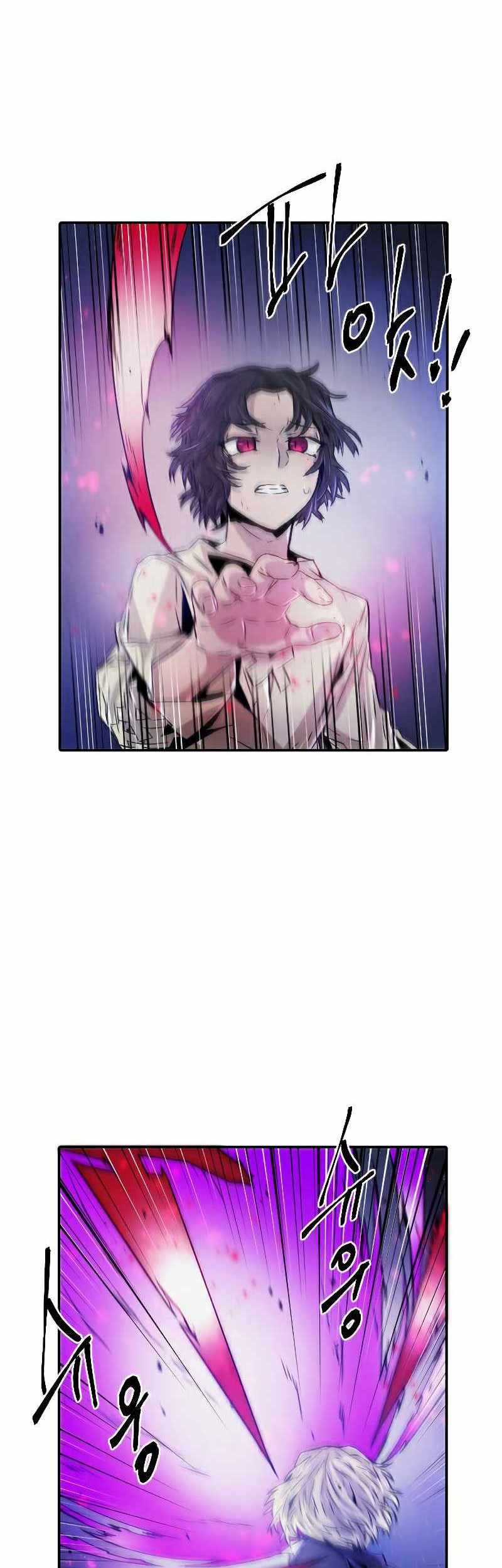 How To Kill A God Chapter 80 Gambar 32