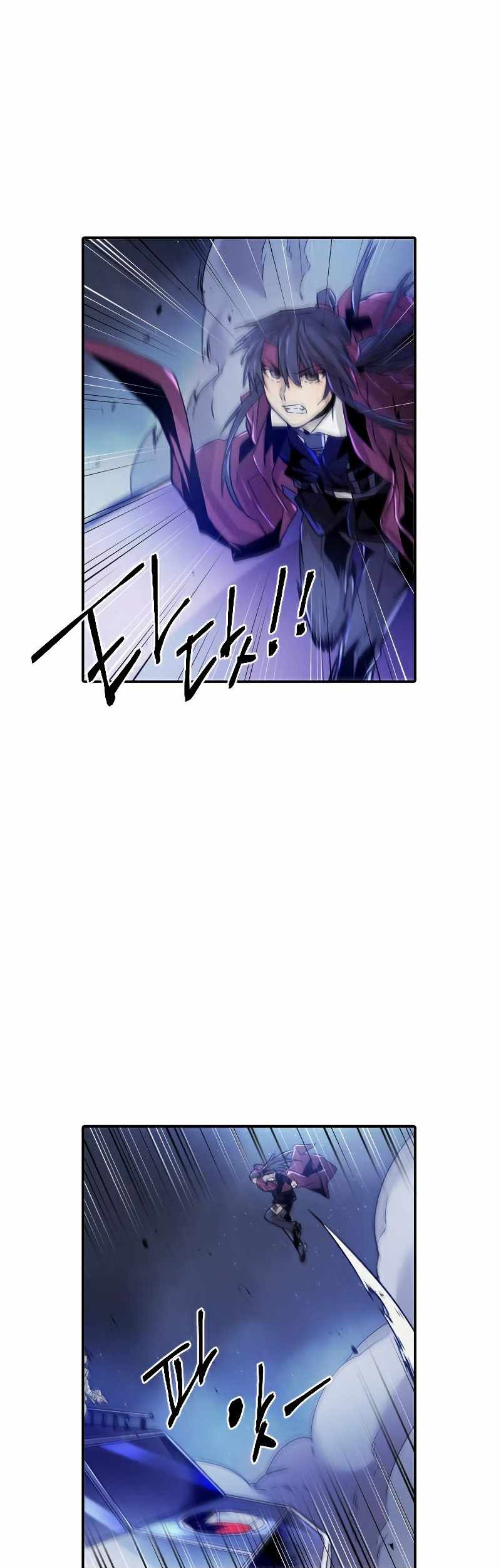 How To Kill A God Chapter 80 Gambar 35