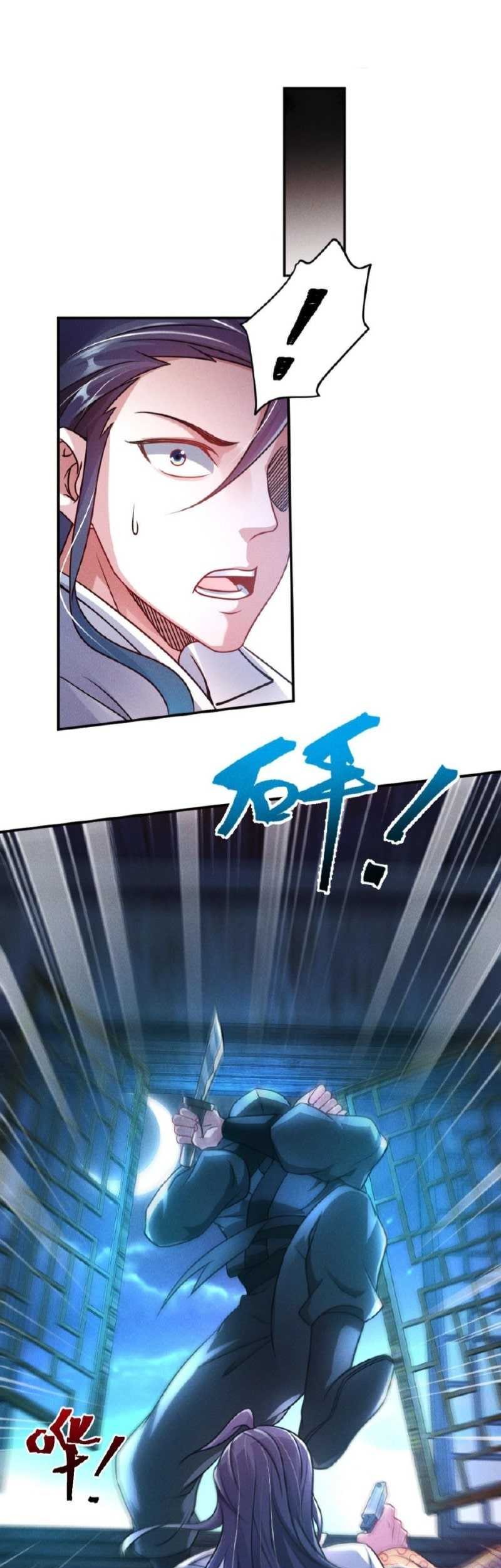 I Can Summon God Chapter 41 Gambar 6