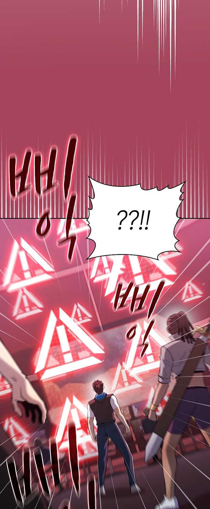 The Constellation that Returned from Hell Chapter 107 Gambar 29